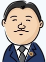 にしたく
